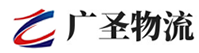 深圳到上饶县物流公司